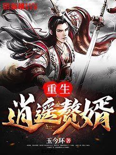 豪华水疗中心
