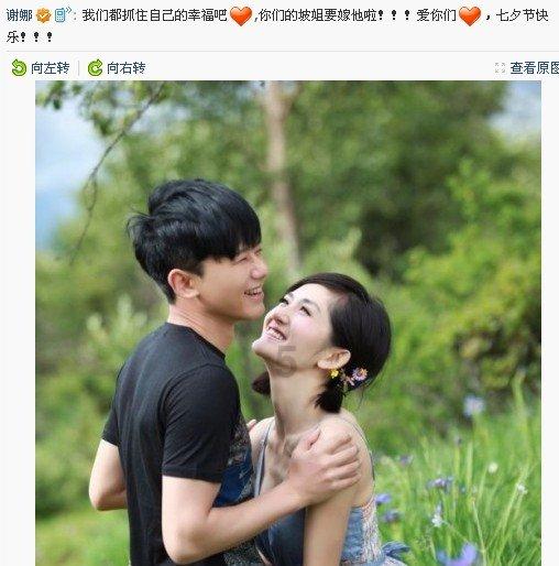 皇上吉祥2