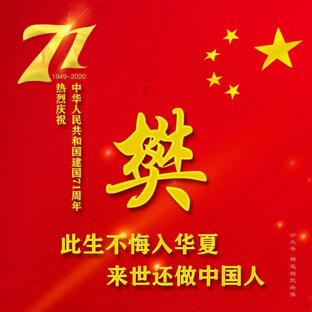 为什么很多人自称985废物？寒门子弟该怎么走出大学迷宫？游戏画面