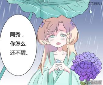 救援摄影师男孩